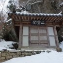 천룡사 - 1666 | 천룡사