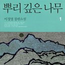 아이큐교육센터 이미지