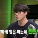 강남대로 545-9 (1) 이미지