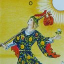 The 광대 <홀로> 이미지