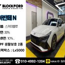 팀이니셜 이미지