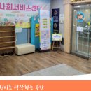 관저중로-8 이미지