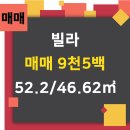 이레부동산공인중개사사무소 네이버블로그