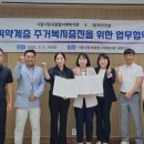 (주)하진 이미지