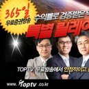 지오텍엔지니어링 이미지