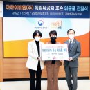 아하이비엠(주)