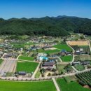 언니네 산지직송 영덕 촬영지 숙소 인량전통테마마을 펜션 예약 안내 8월 8일 방송