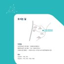 폰코딩으로 비행하는 드론 이미지