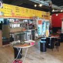 호병골닭발 이미지