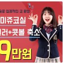 코헨의원 네이버블로그