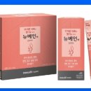 보당약국 이미지