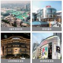전원아파트 이미지