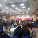 정자3동행정복지센터(1) 이미지