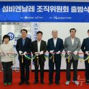 대천5동행정복지센터 이미지