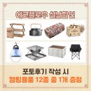 플로우플러스