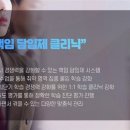 종로엠학원 - 안산시 단원구 새뿔길 22-1 | 종로엠학원