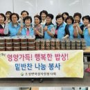 동로현복지센터 이미지