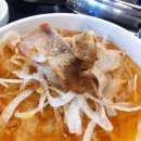 대한삼겹 이미지