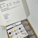 [첨단] 광주 첨단 답례품 추천 &#34;앙호두&#34; 후기