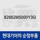 캐치캡