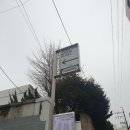 로컬스티치노량진