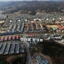 칠곡길한의원 이미지