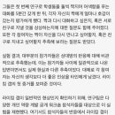 봉순게장 이미지