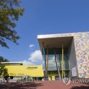 수몰문화미술관 이미지