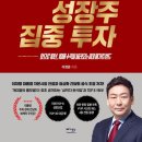(주)섹터디자인