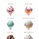 플라워앤솜사탕