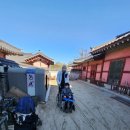 자전거대여소(화성행궁) | 수원 과거로의 시간 여행, '화성행궁' 가족 나들이