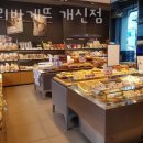 파리바게트 개신점 이미지