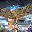 세용마트