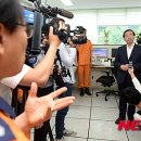광진소방서 이미지