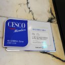 아벨라 호텔 이미지