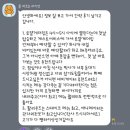 싱가폴 디즈니 크루즈 후기: 싱가포르 어드벤처 5월항차 한국인 내돈내산