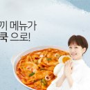 산촌슈퍼