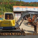 양호농장 이미지