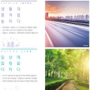 아이파크2단지 이미지