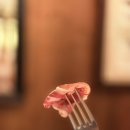 하몽레스토랑 이미지