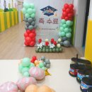 평촌어바인퍼스트호원어린이집 이미지