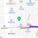 가술공원 이미지