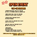 키즈농구1 이미지