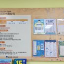 감곡도서관 네이버블로그