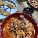 선산화성짬뽕 이미지