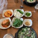 제일국밥 이미지