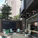 방배상회 이미지