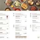 교동면옥 이미지
