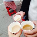 소요산 장어구이 이미지