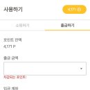 씨제이노래연습장 이미지